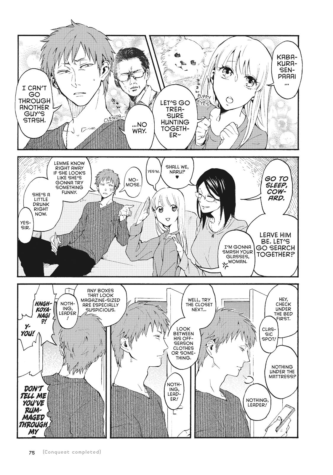 Wotakoi - Love Is Hard for Otaku Chapter 4.5 - Page 4