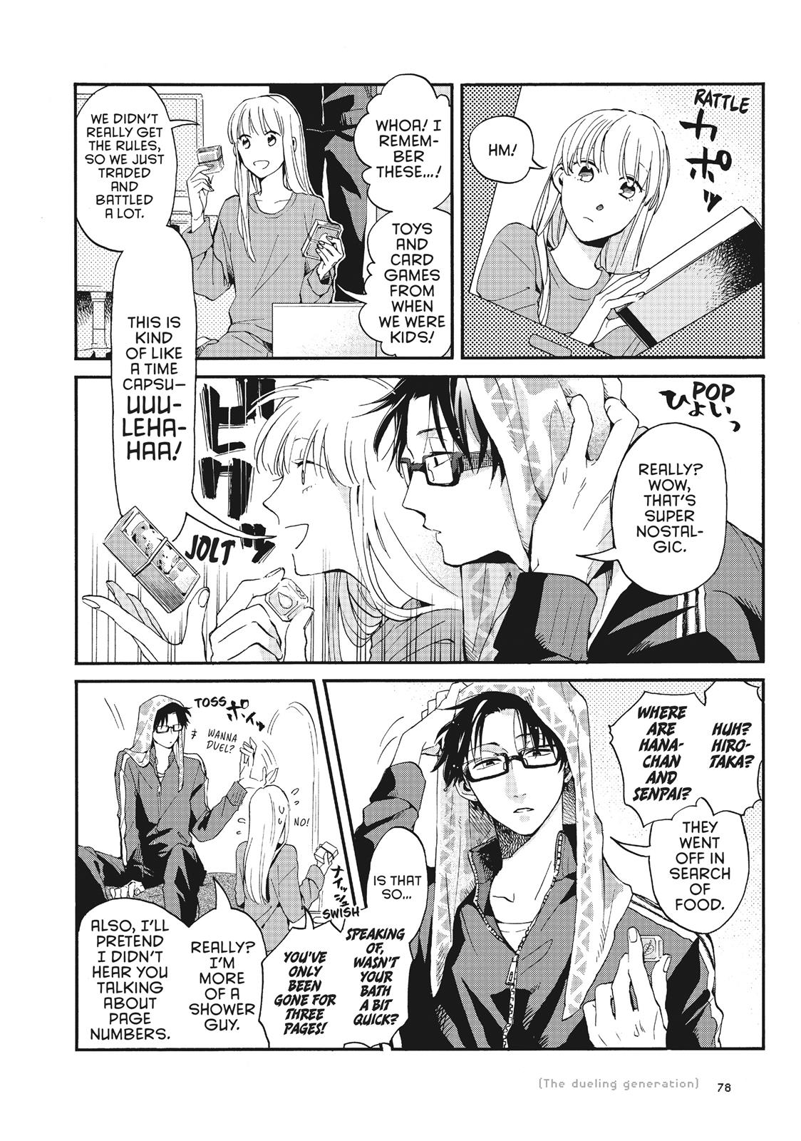 Wotakoi - Love Is Hard for Otaku Chapter 4.5 - Page 7