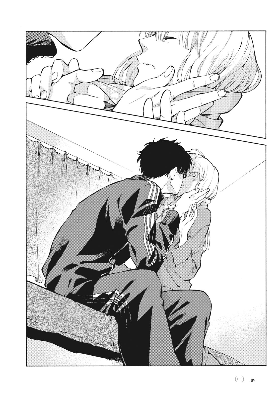 Wotakoi - Love Is Hard for Otaku Chapter 4.5 - Page 13