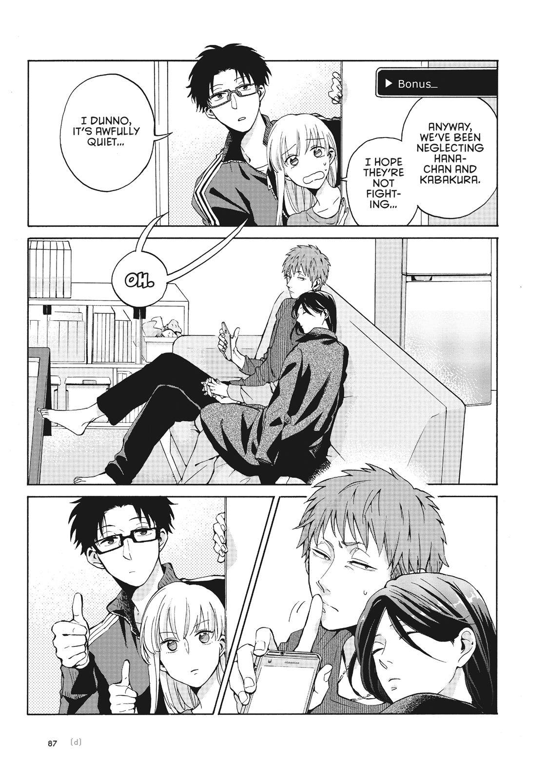 Wotakoi - Love Is Hard for Otaku Chapter 4.5 - Page 16