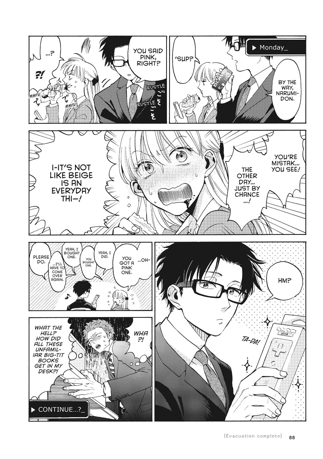 Wotakoi - Love Is Hard for Otaku Chapter 4.5 - Page 17