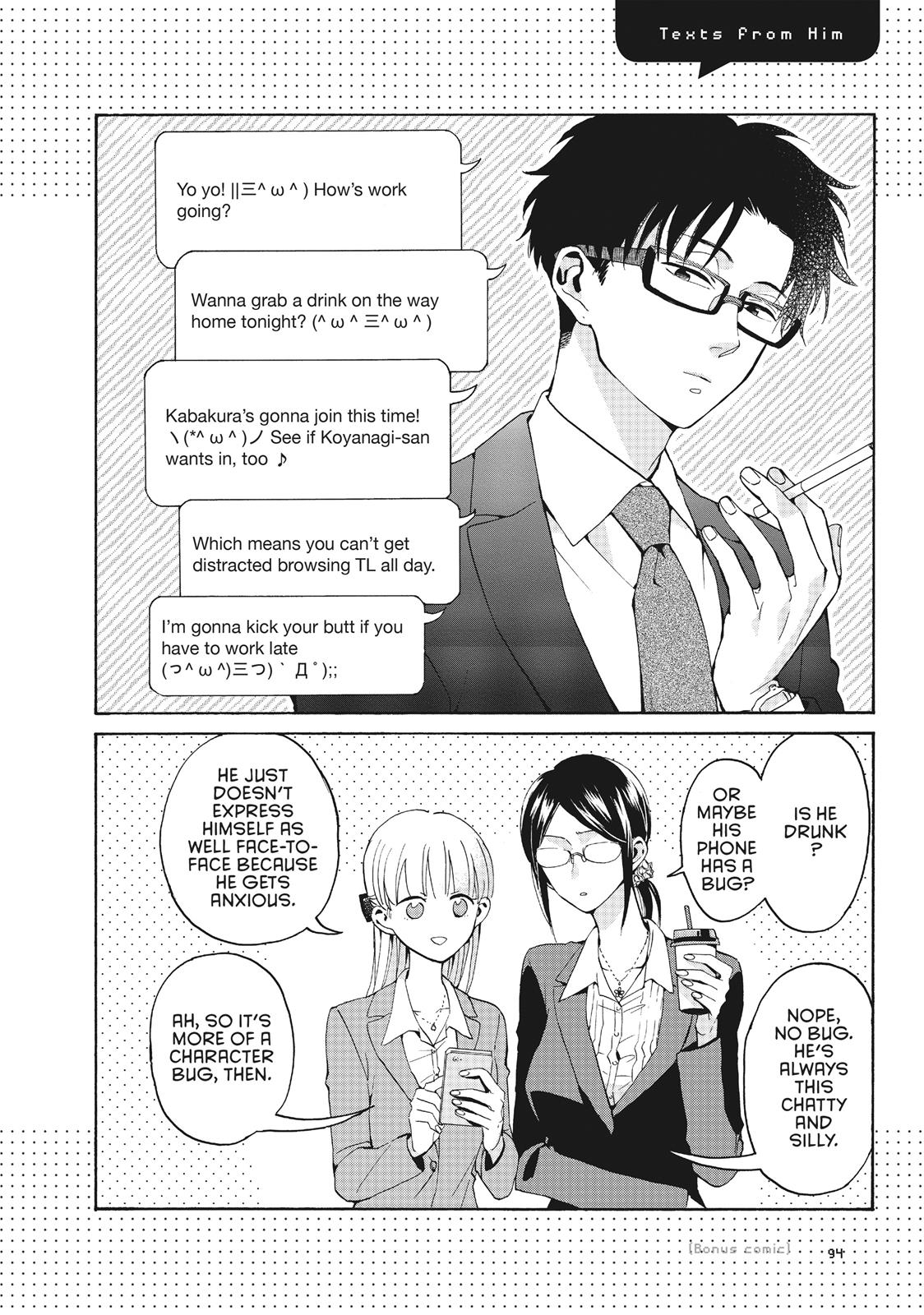 Wotakoi - Love Is Hard for Otaku Chapter 4.6 - Page 3