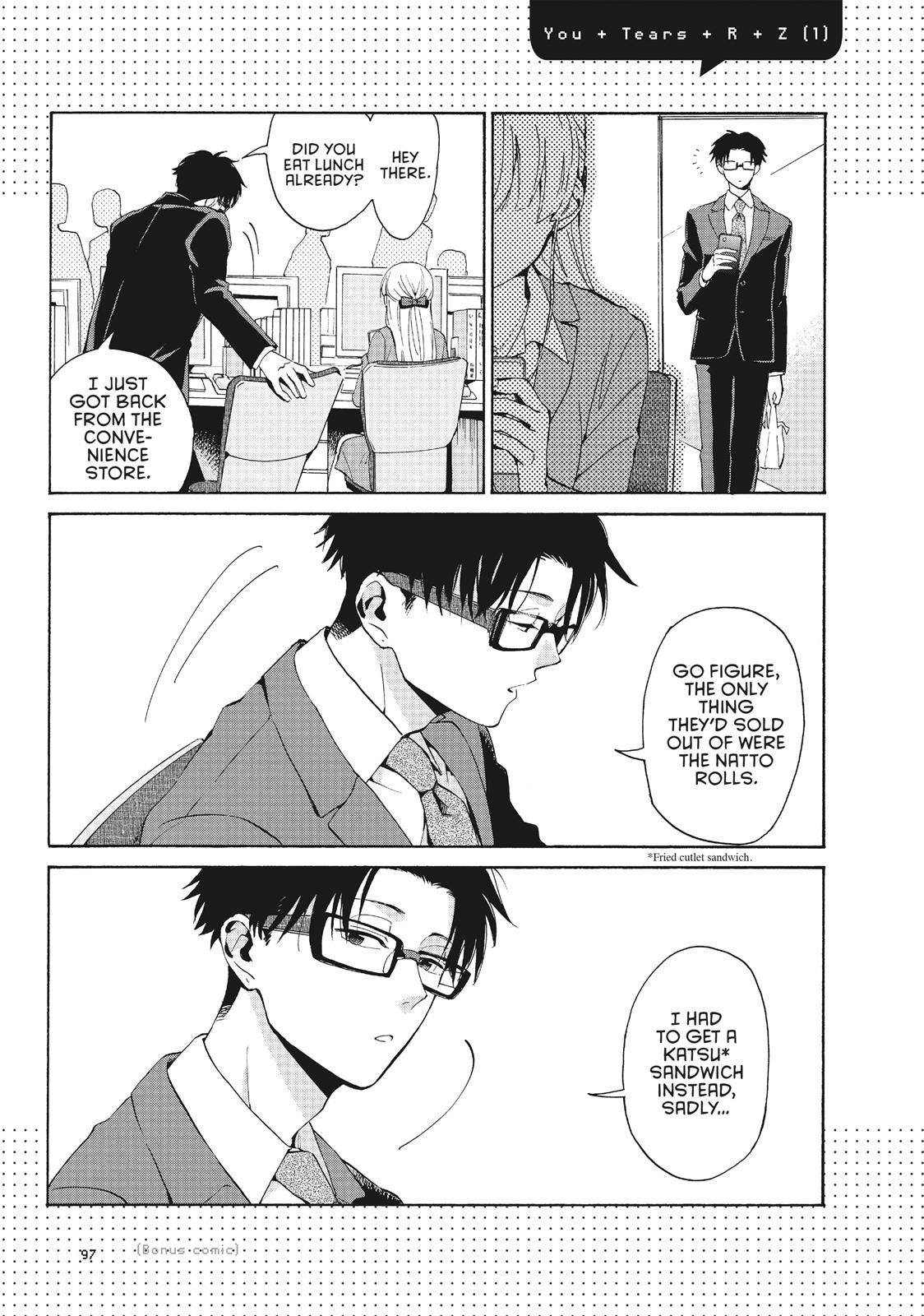 Wotakoi - Love Is Hard for Otaku Chapter 4.6 - Page 6