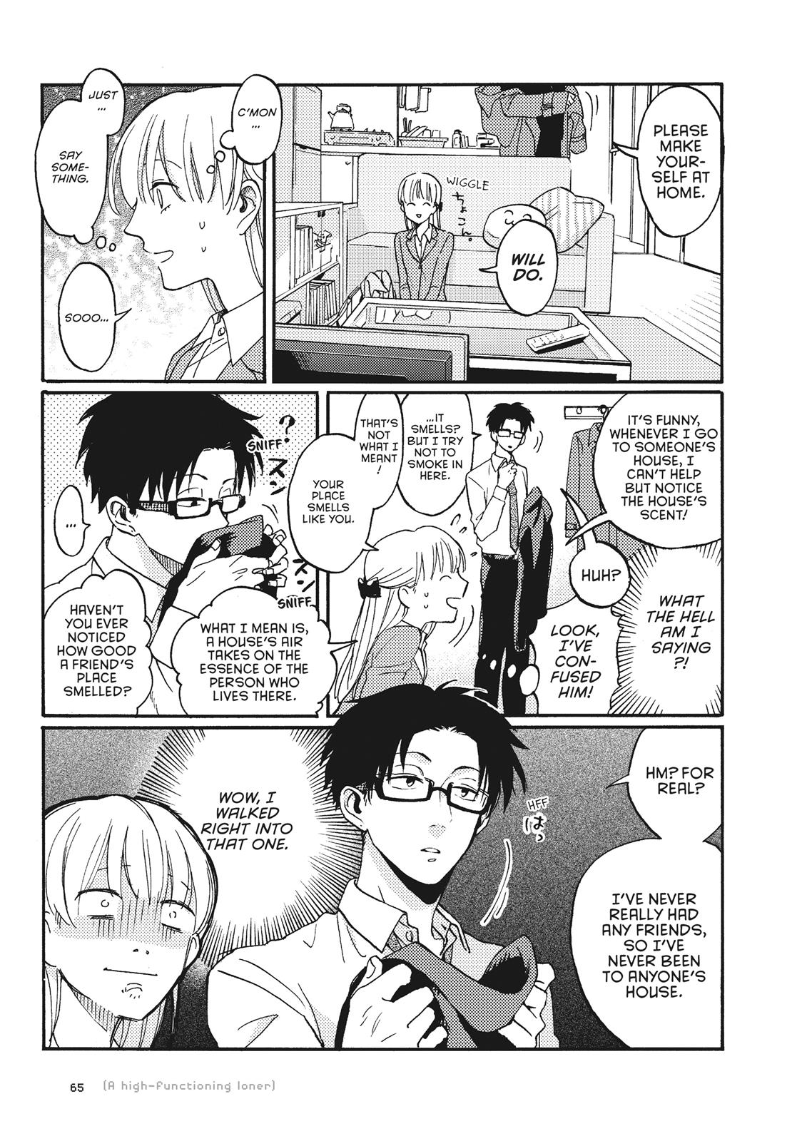 Wotakoi - Love Is Hard for Otaku Chapter 4 - Page 5