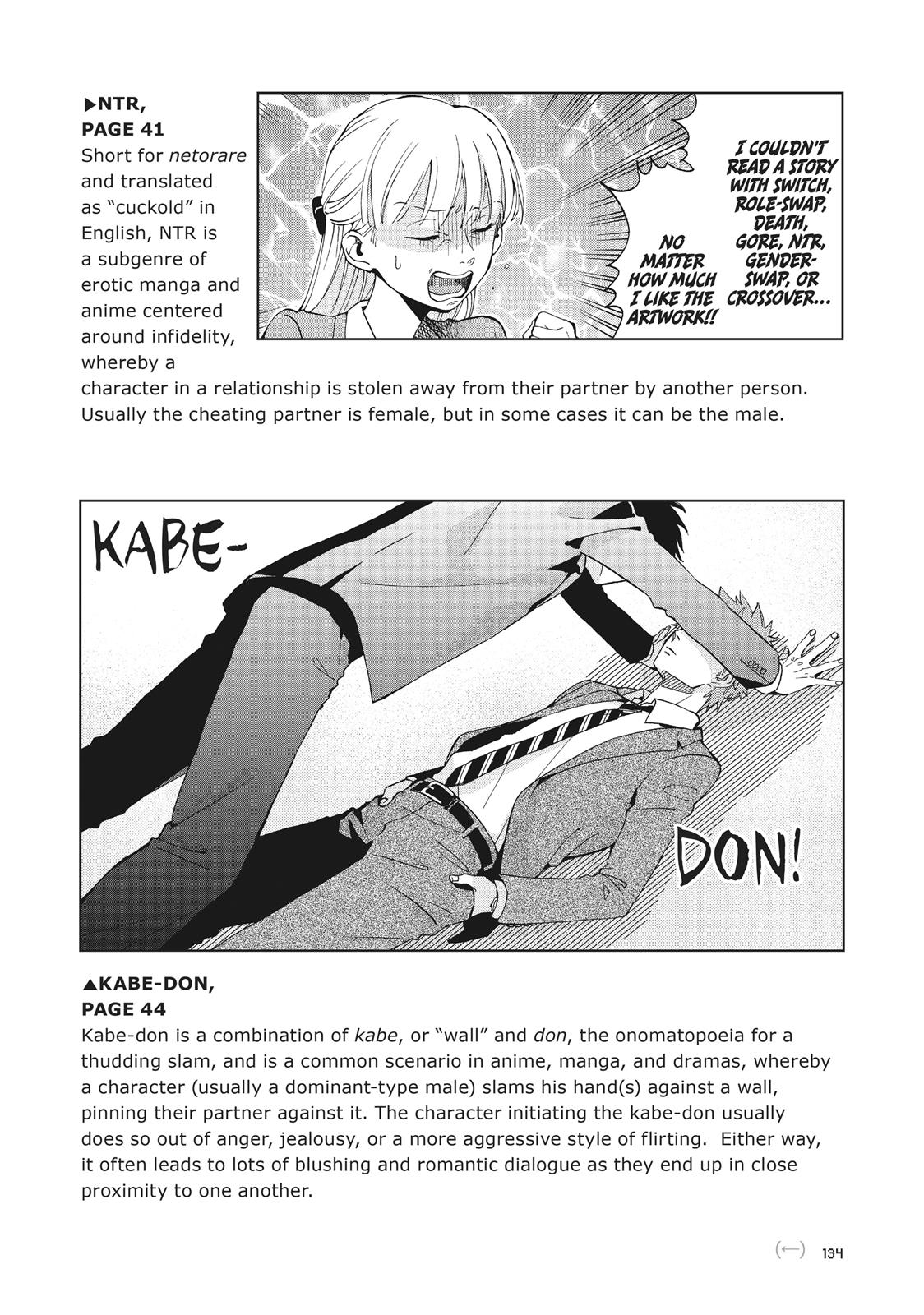 Wotakoi - Love Is Hard for Otaku Chapter 5.5 - Page 19