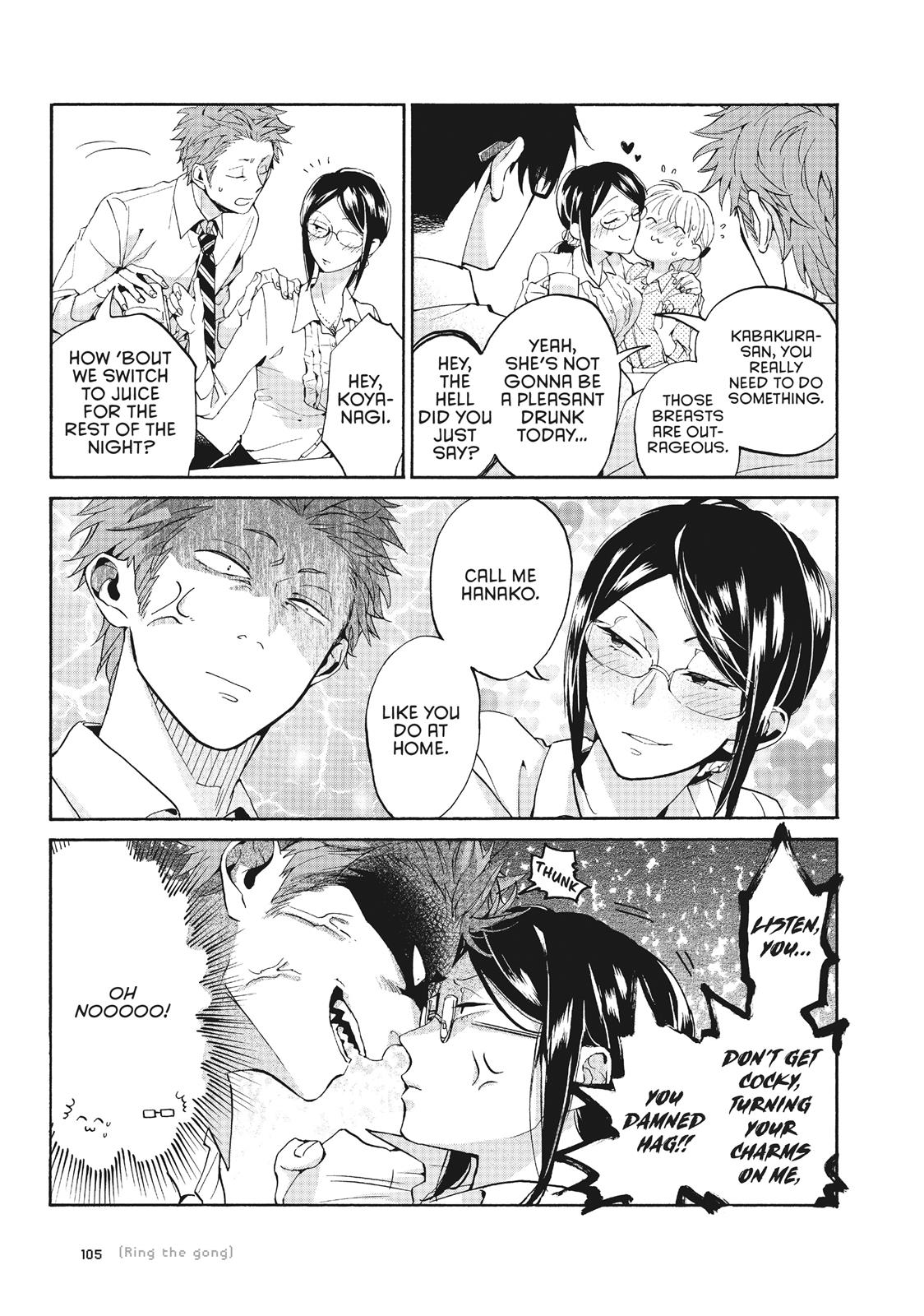 Wotakoi - Love Is Hard for Otaku Chapter 5 - Page 4