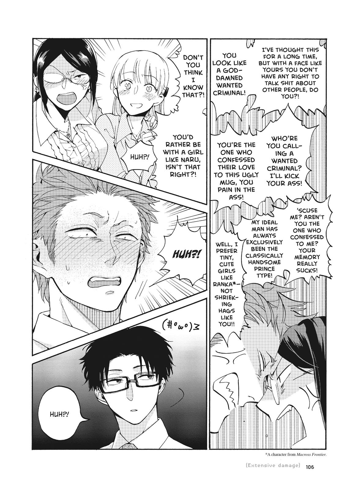 Wotakoi - Love Is Hard for Otaku Chapter 5 - Page 5