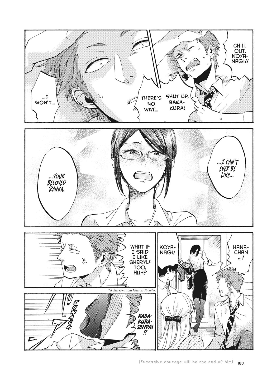 Wotakoi - Love Is Hard for Otaku Chapter 5 - Page 7