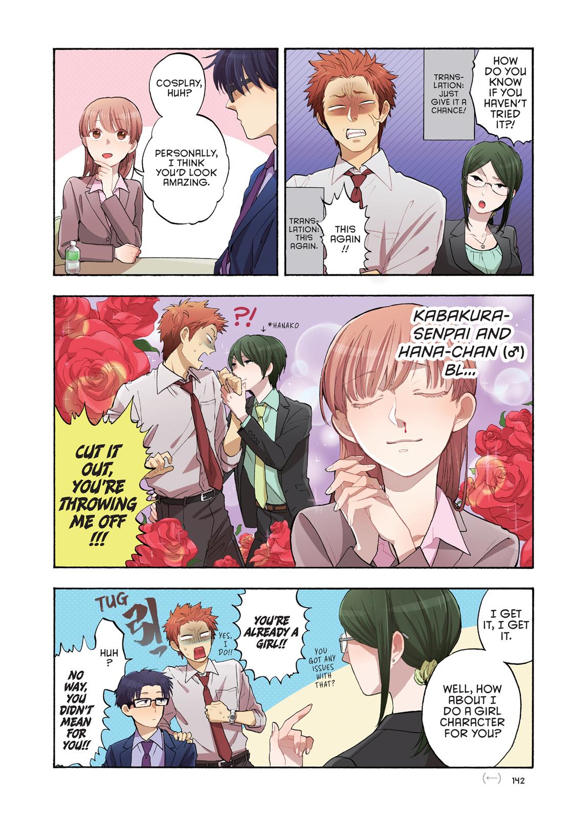 Wotakoi - Love Is Hard for Otaku Chapter 6 - Page 6