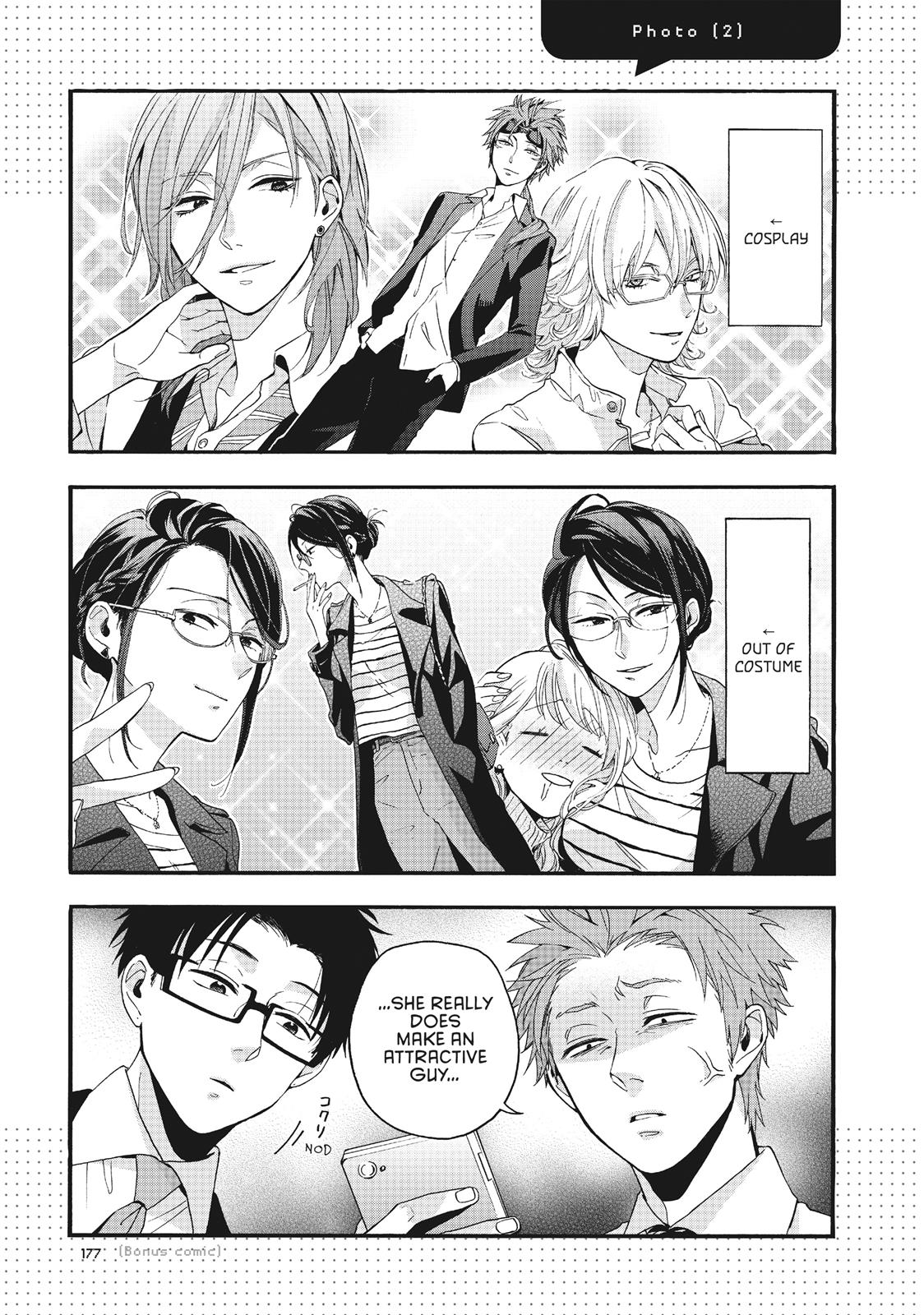 Wotakoi - Love Is Hard for Otaku Chapter 7.6 - Page 6