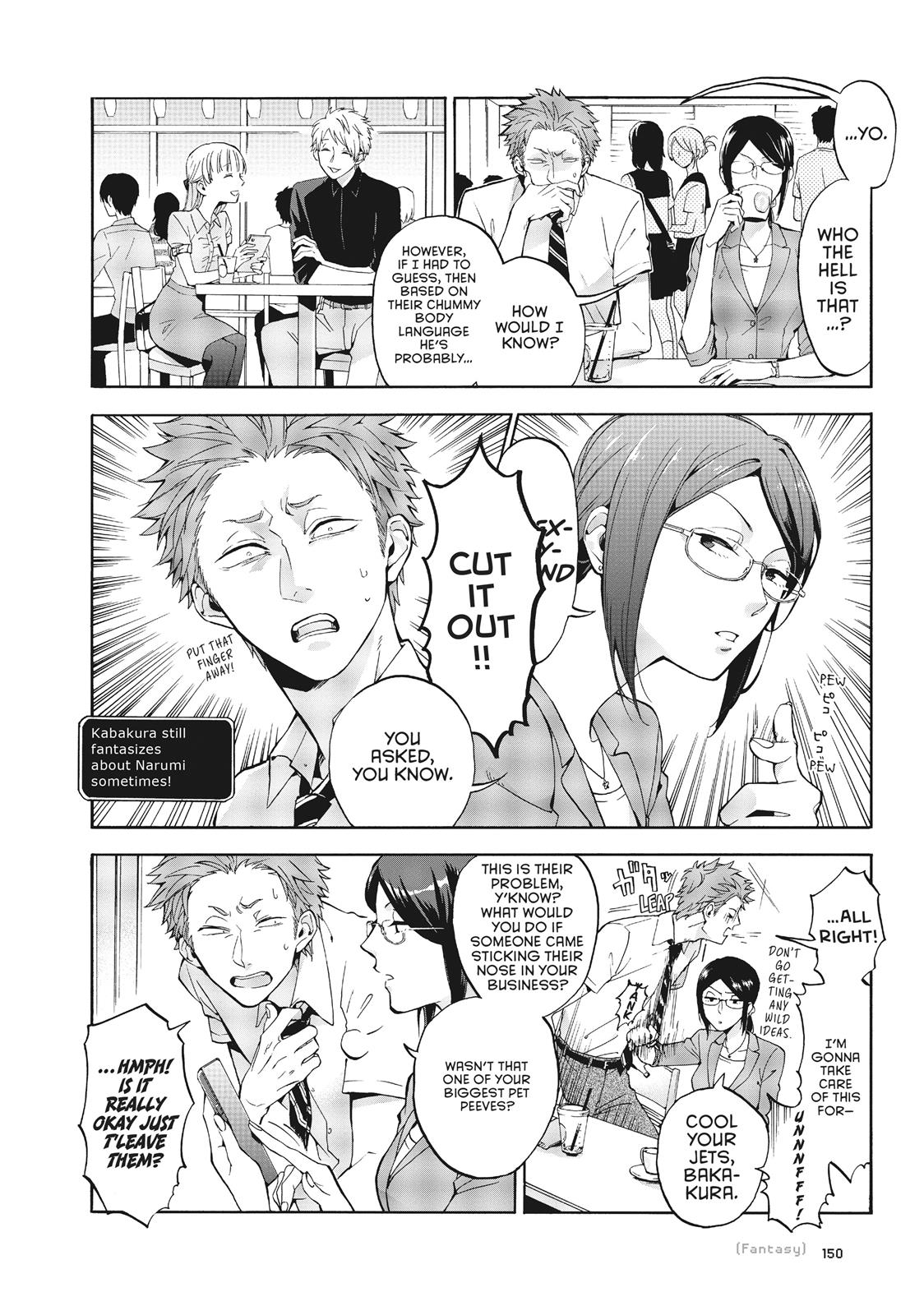 Wotakoi - Love Is Hard for Otaku Chapter 7 - Page 4