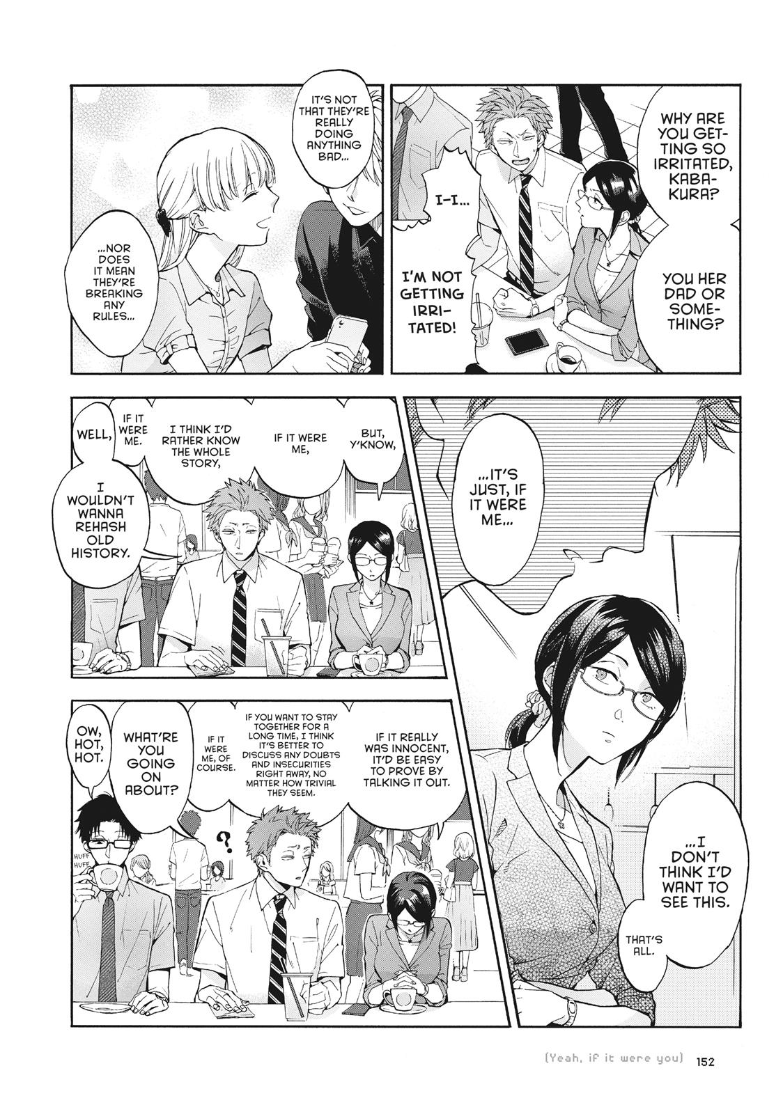 Wotakoi - Love Is Hard for Otaku Chapter 7 - Page 6