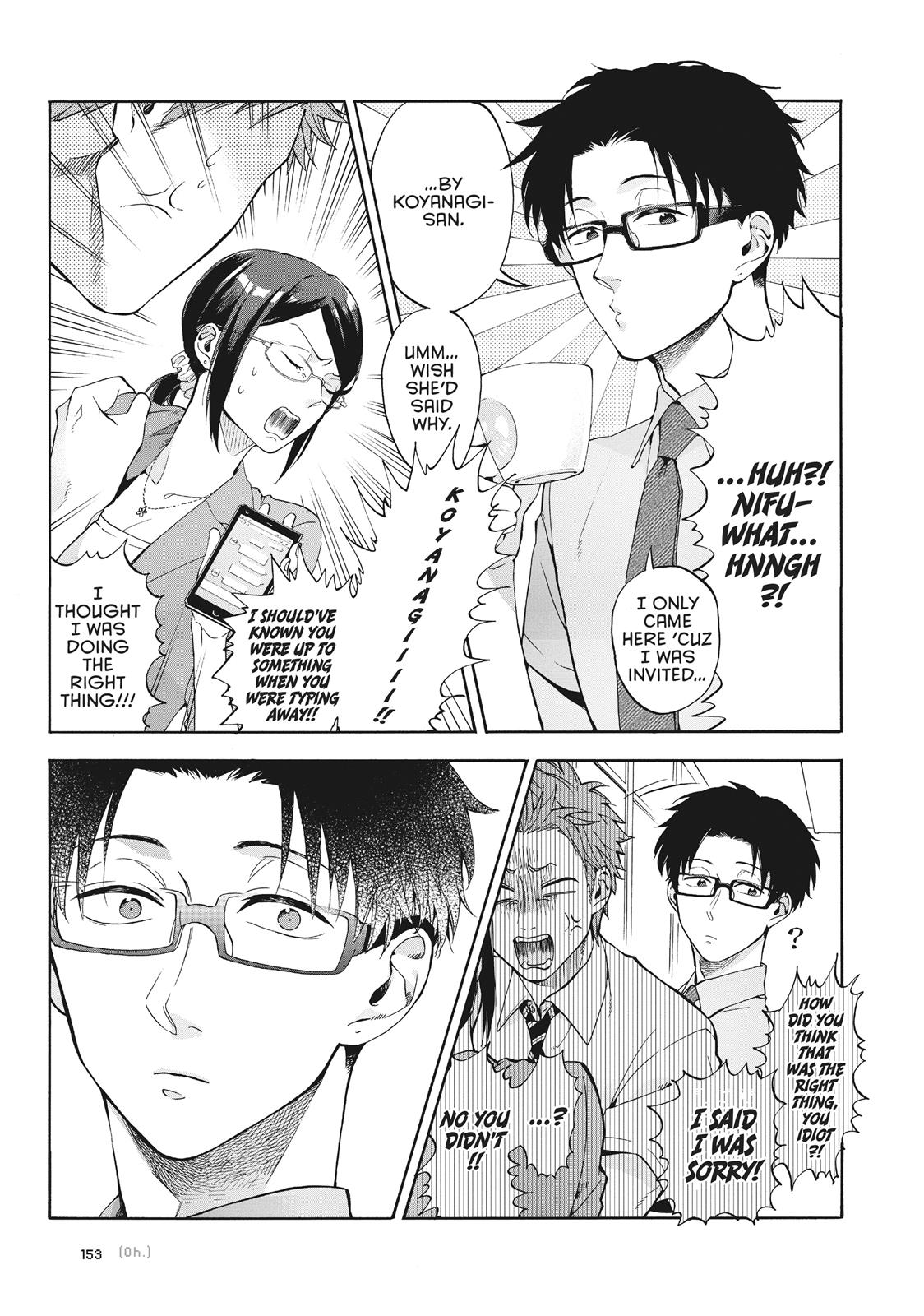 Wotakoi - Love Is Hard for Otaku Chapter 7 - Page 7