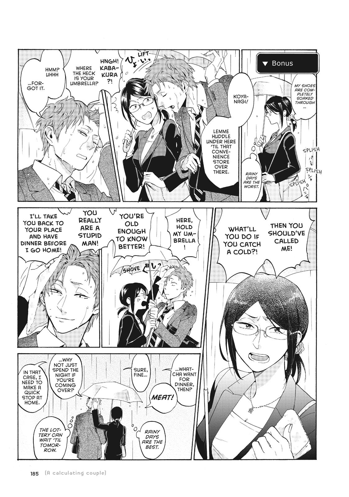 Wotakoi - Love Is Hard for Otaku Chapter 8 - Page 4