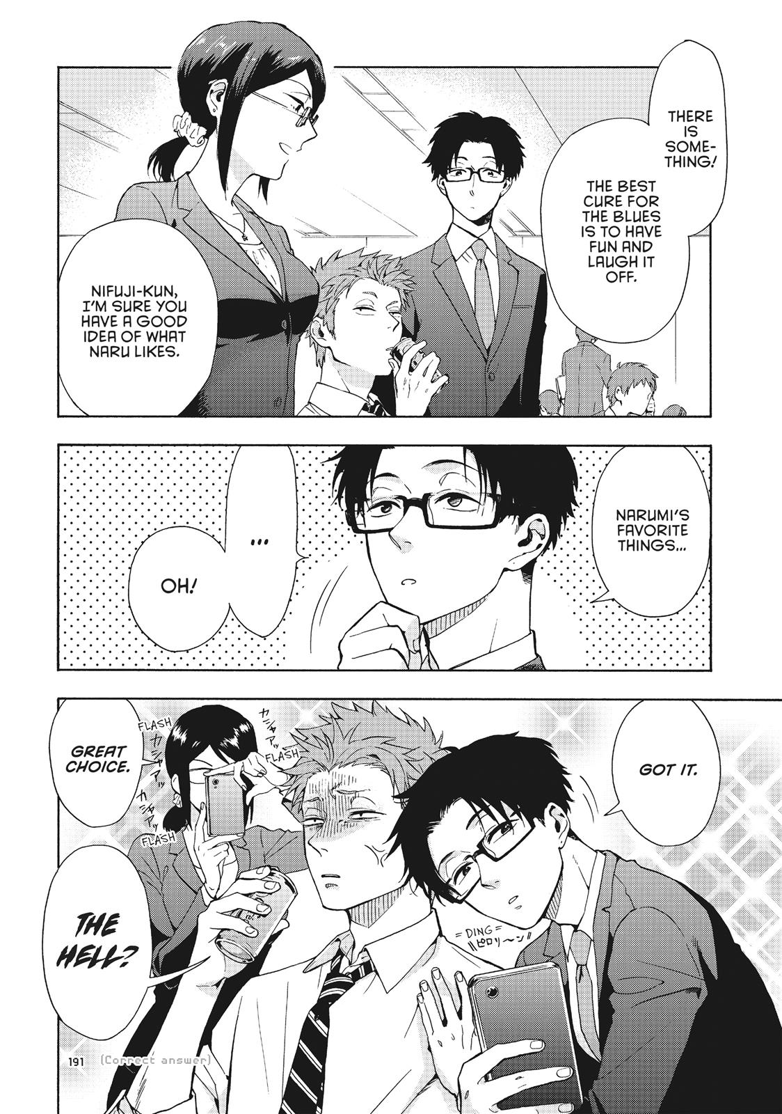 Wotakoi - Love Is Hard for Otaku Chapter 9 - Page 5