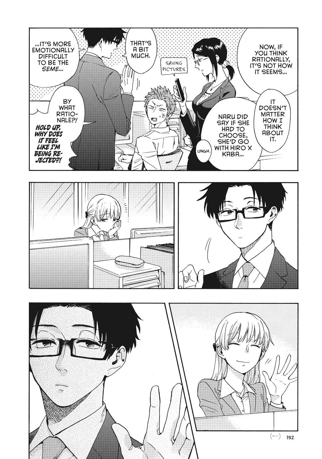 Wotakoi - Love Is Hard for Otaku Chapter 9 - Page 6