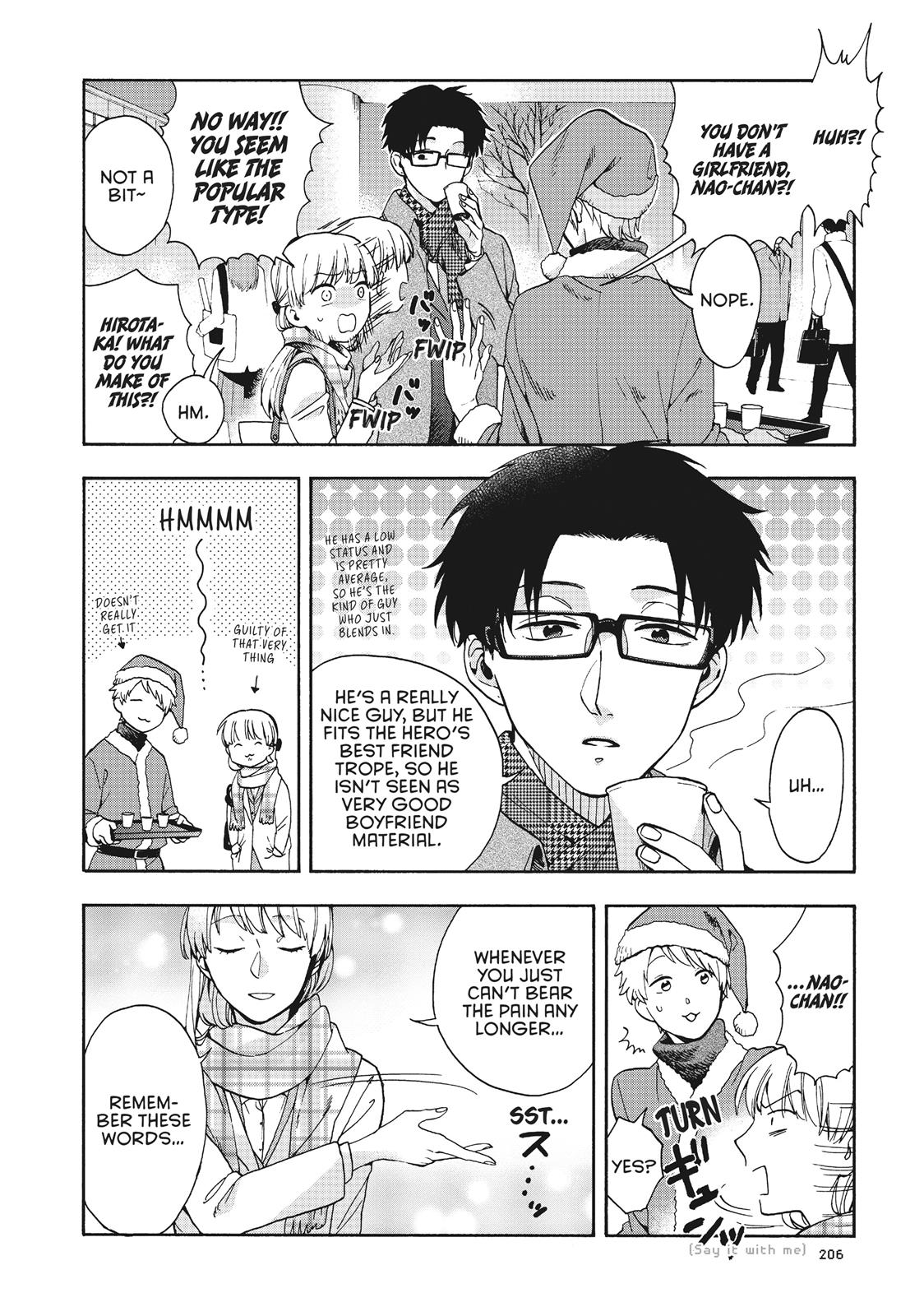 Wotakoi - Love Is Hard for Otaku Chapter 10 - Page 6