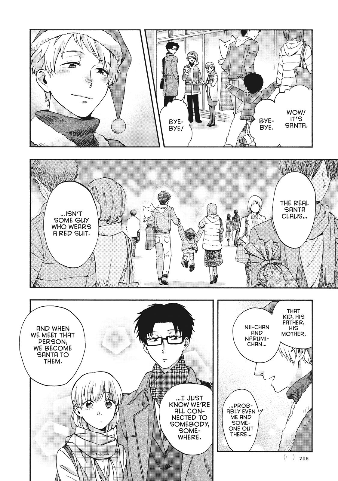 Wotakoi - Love Is Hard for Otaku Chapter 10 - Page 8