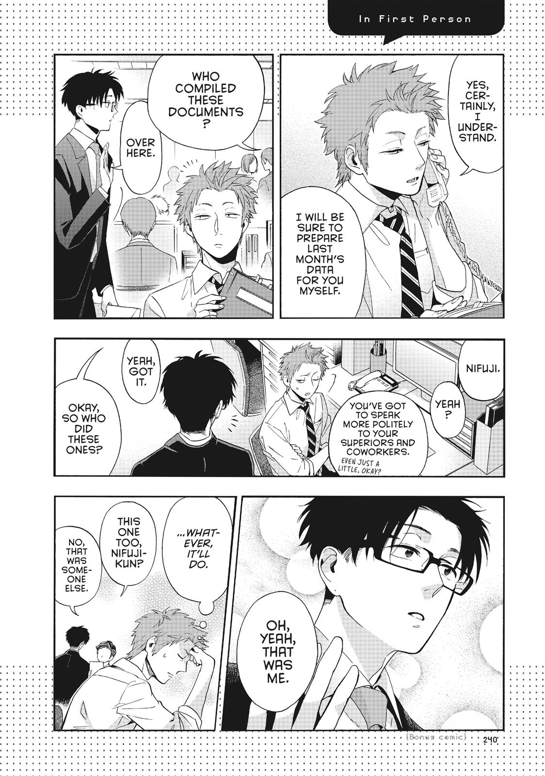 Wotakoi - Love Is Hard for Otaku Chapter 12.5 - Page 3