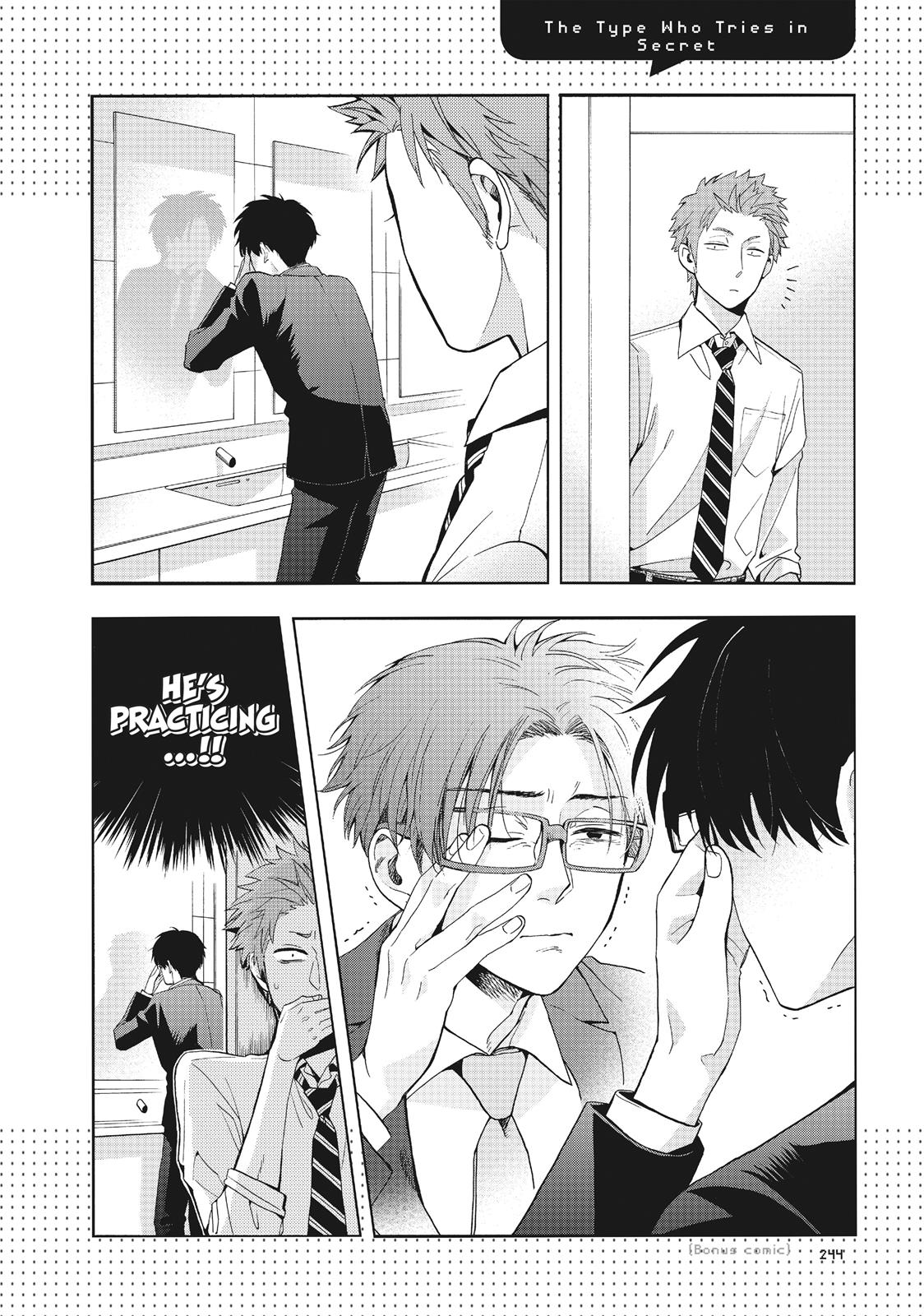 Wotakoi - Love Is Hard for Otaku Chapter 12.5 - Page 7
