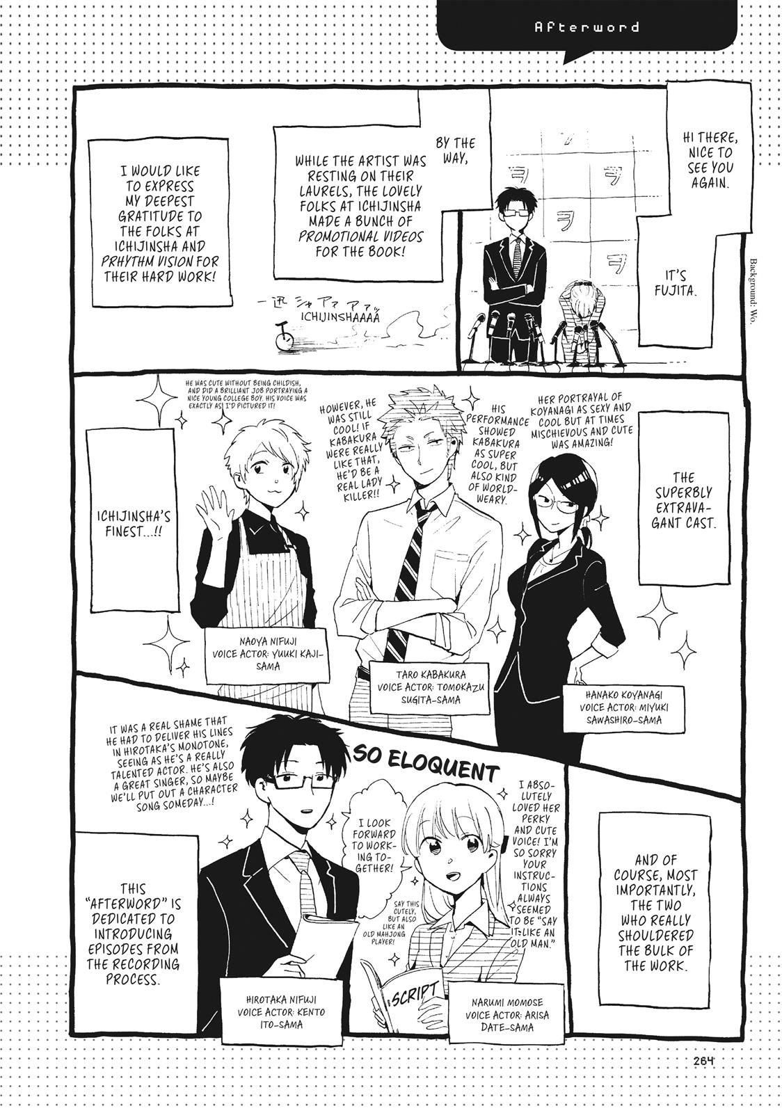 Wotakoi - Love Is Hard for Otaku Chapter 13 - Page 17