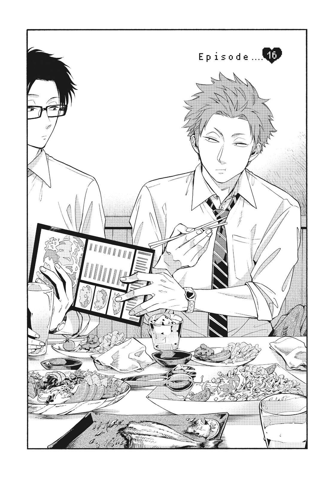 Wotakoi - Love Is Hard for Otaku Chapter 16 - Page 4