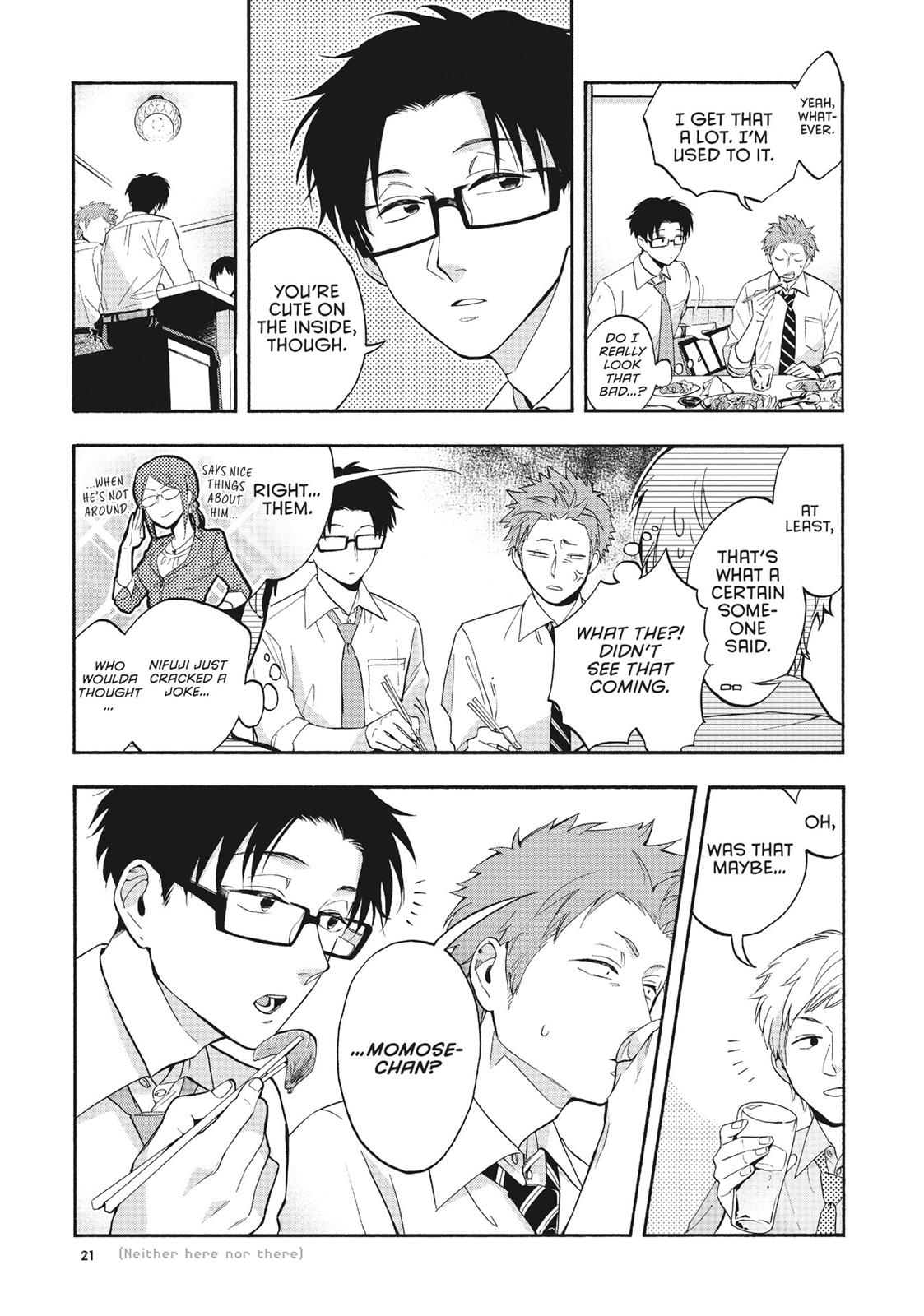 Wotakoi - Love Is Hard for Otaku Chapter 16 - Page 6