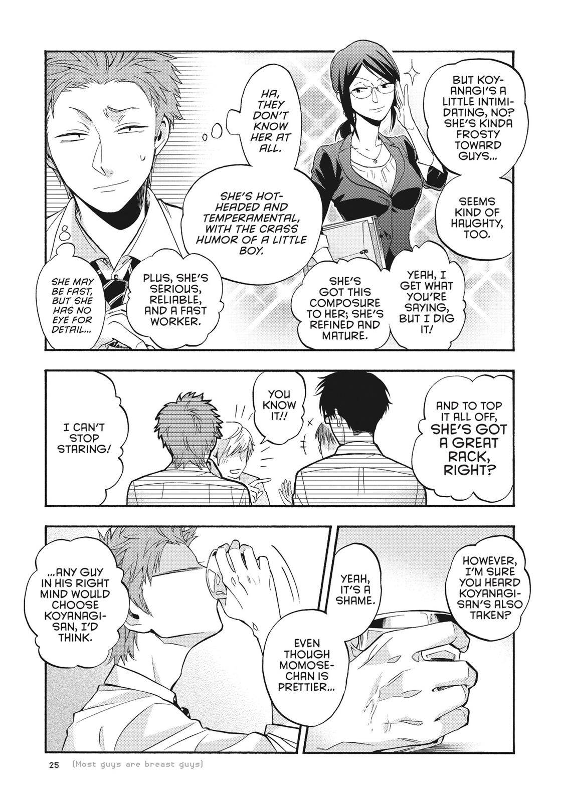 Wotakoi - Love Is Hard for Otaku Chapter 16 - Page 10