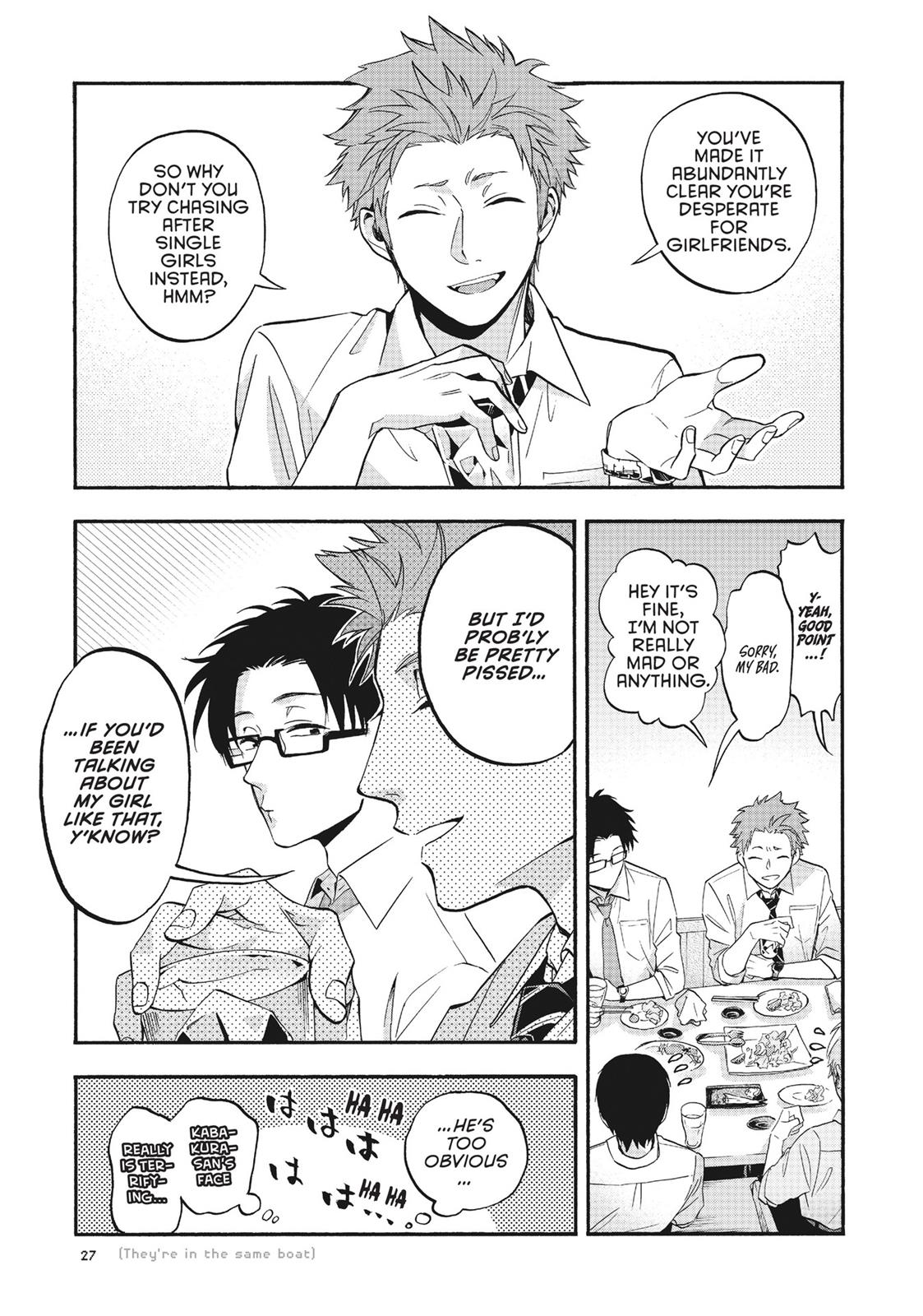 Wotakoi - Love Is Hard for Otaku Chapter 16 - Page 12