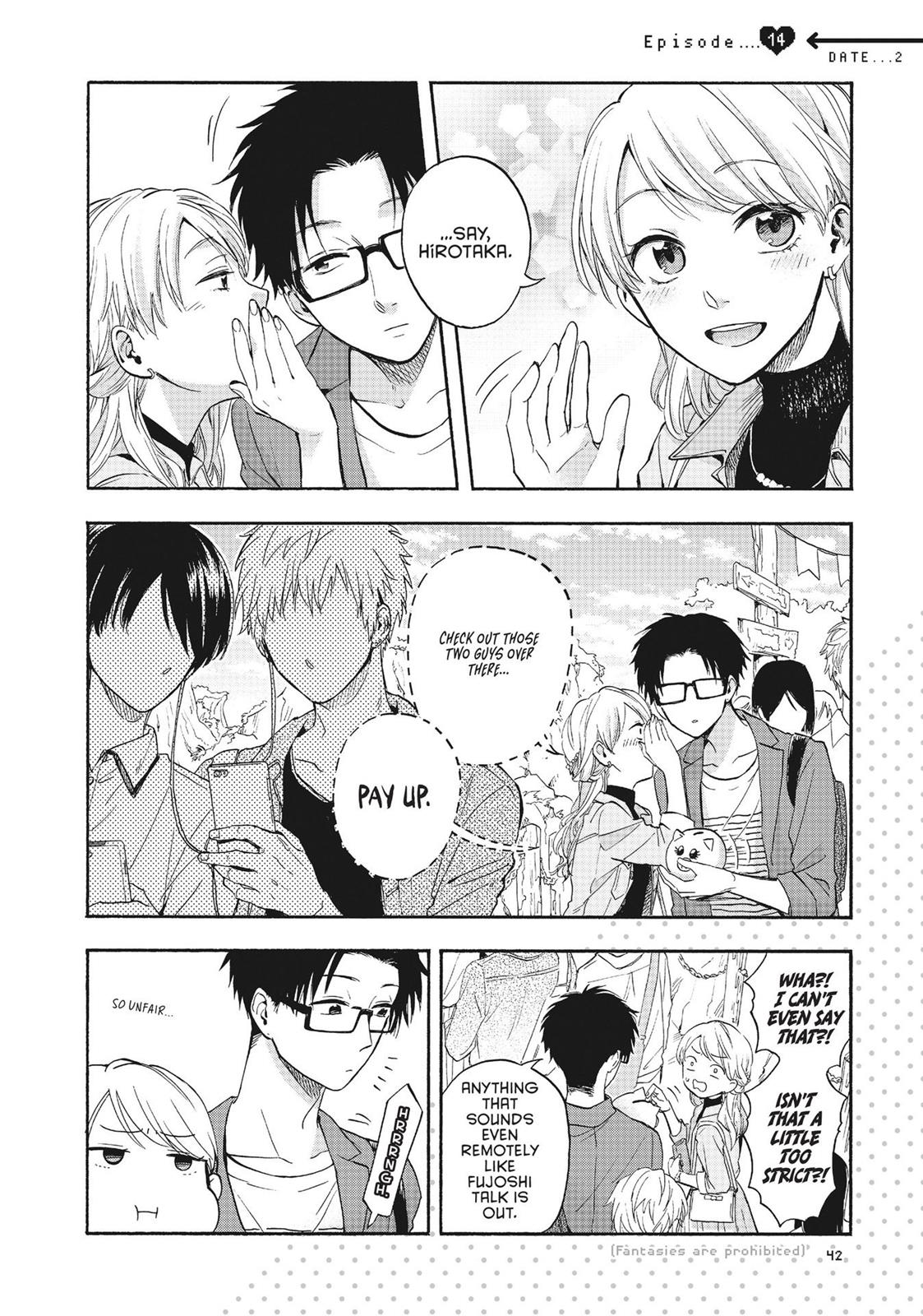 Wotakoi - Love Is Hard for Otaku Chapter 17.5 - Page 4