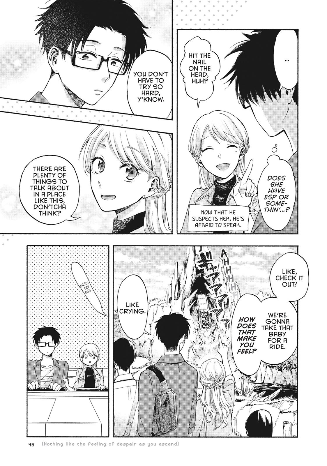 Wotakoi - Love Is Hard for Otaku Chapter 17.5 - Page 7