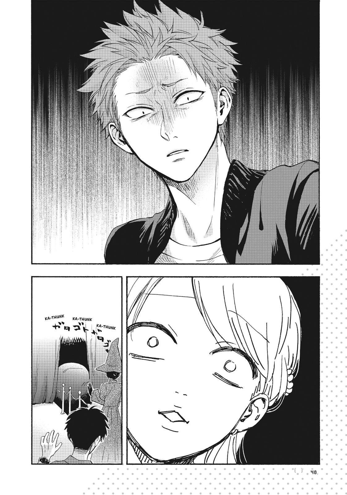 Wotakoi - Love Is Hard for Otaku Chapter 17.5 - Page 10