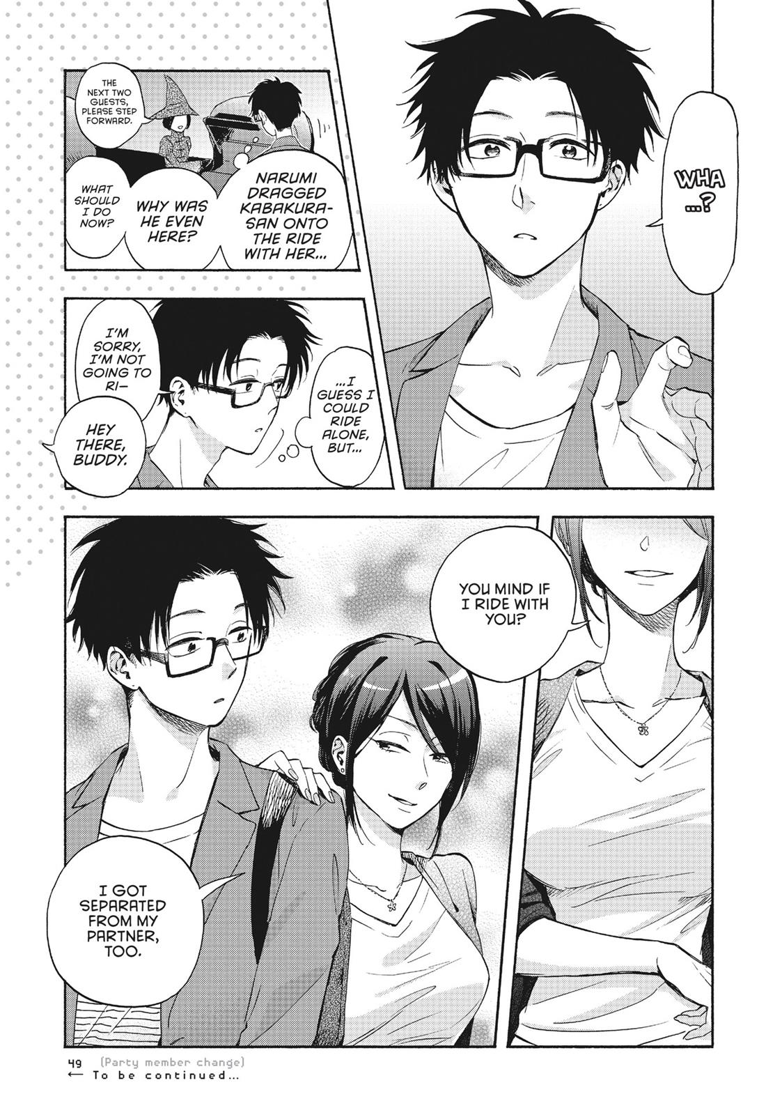 Wotakoi - Love Is Hard for Otaku Chapter 17.5 - Page 11