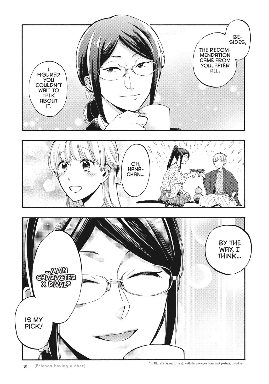 Wotakoi - Love Is Hard for Otaku Chapter 17 - Page 4