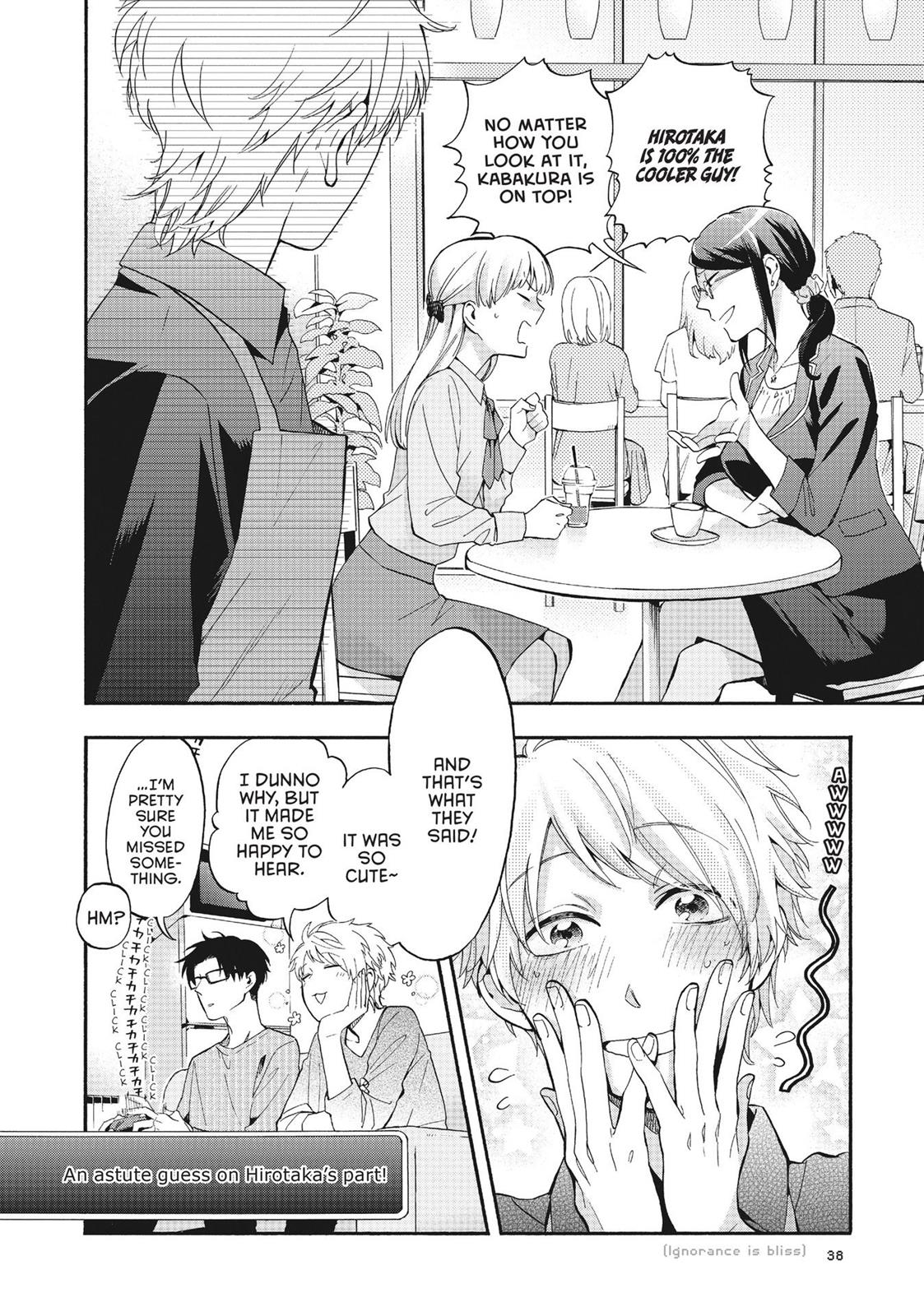 Wotakoi - Love Is Hard for Otaku Chapter 17 - Page 11