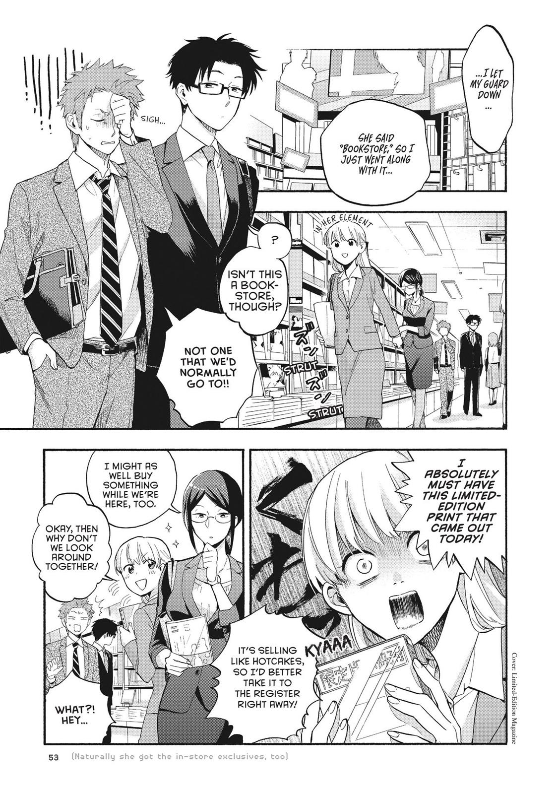 Wotakoi - Love Is Hard for Otaku Chapter 18 - Page 3