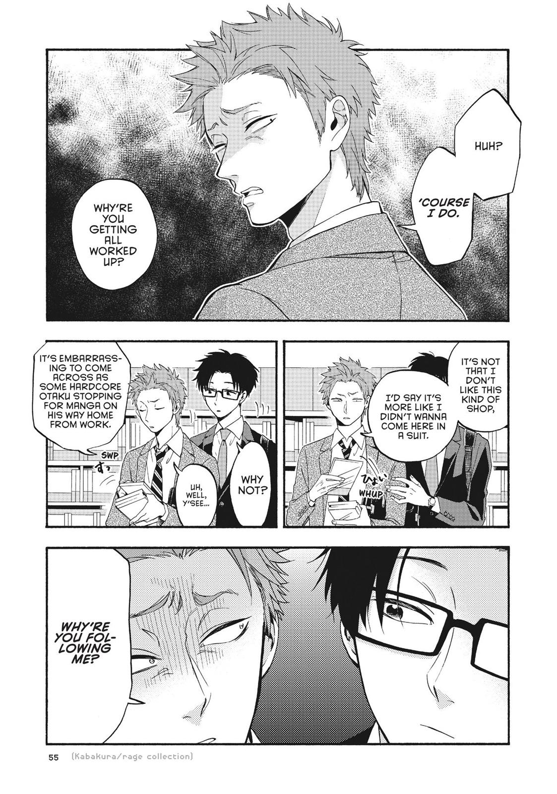 Wotakoi - Love Is Hard for Otaku Chapter 18 - Page 5
