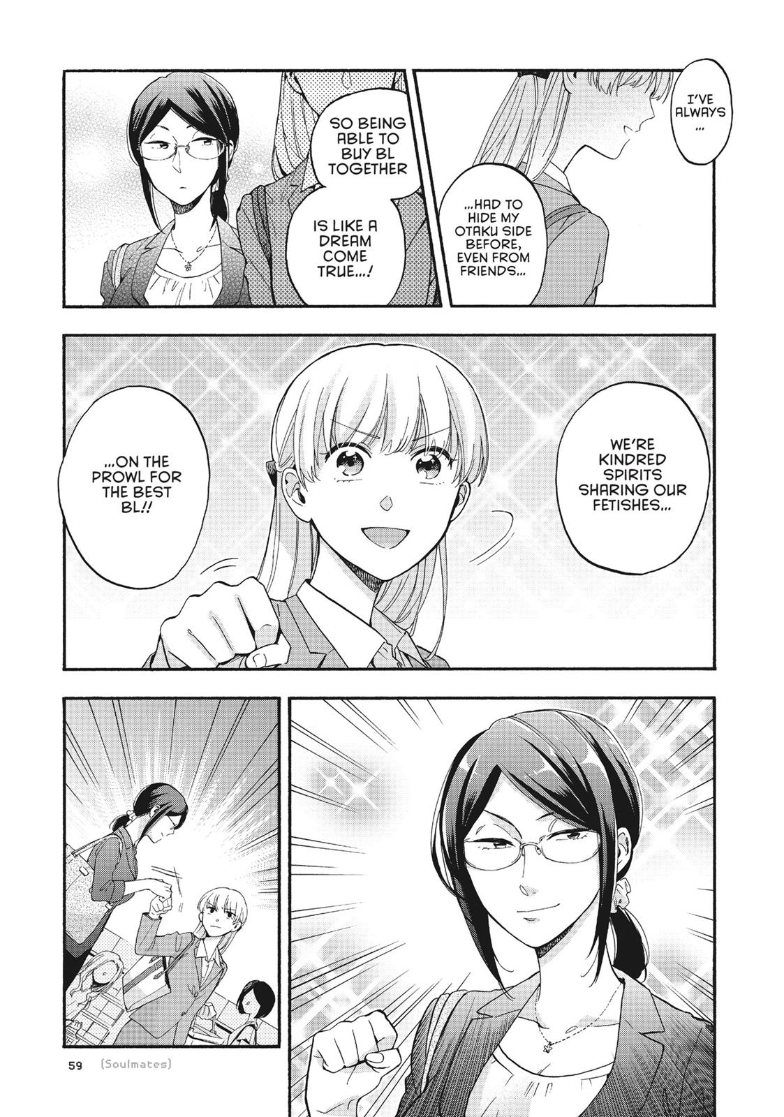 Wotakoi - Love Is Hard for Otaku Chapter 18 - Page 9