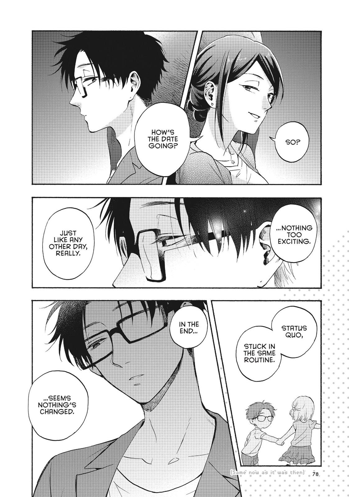 Wotakoi - Love Is Hard for Otaku Chapter 19.5 - Page 3