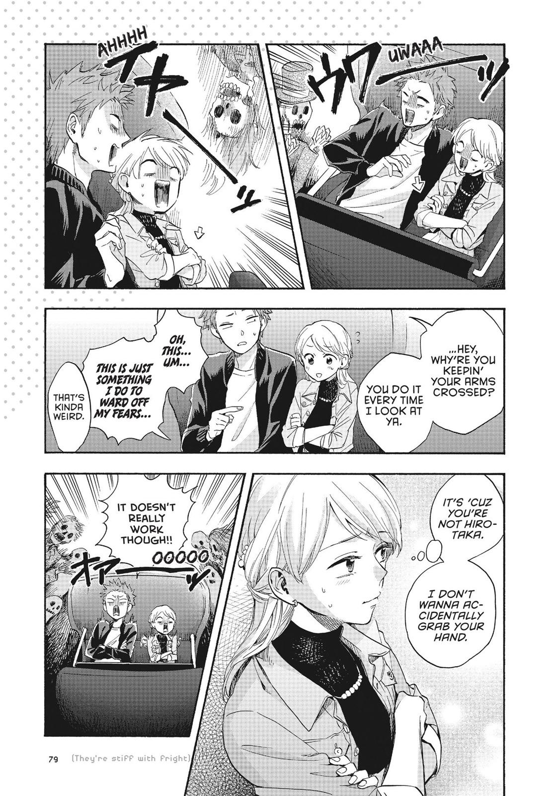 Wotakoi - Love Is Hard for Otaku Chapter 19.5 - Page 4