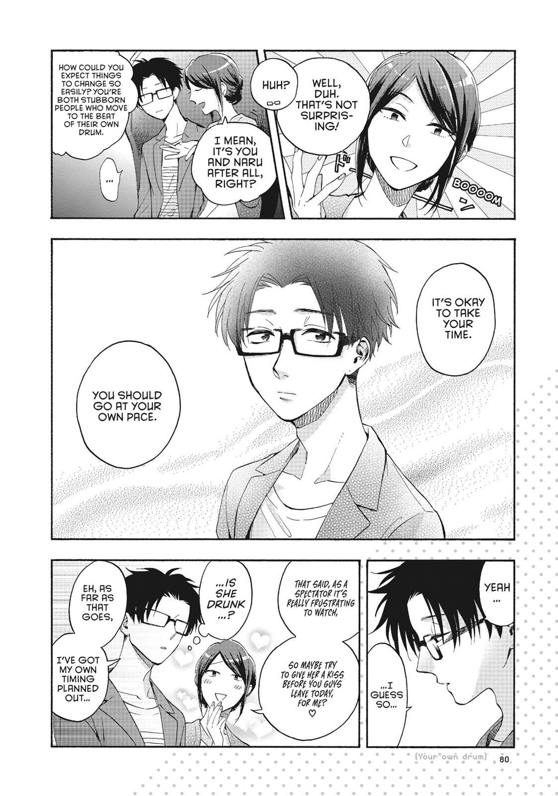 Wotakoi - Love Is Hard for Otaku Chapter 19.5 - Page 5