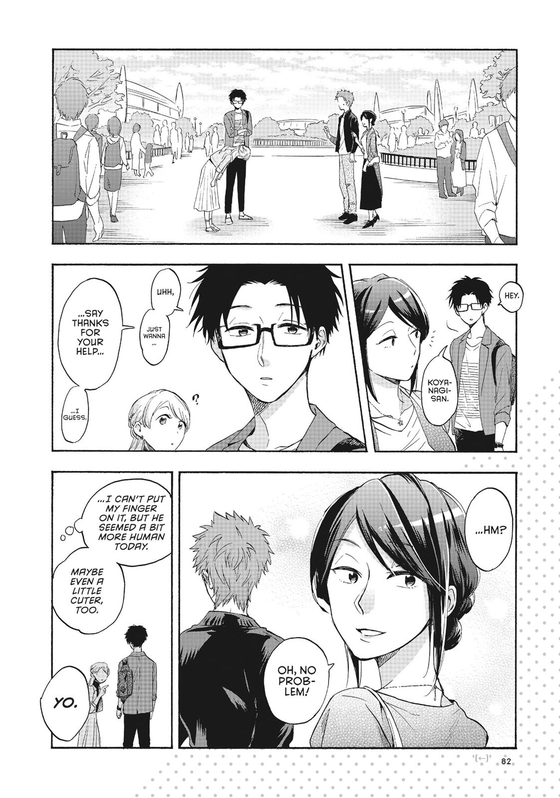 Wotakoi - Love Is Hard for Otaku Chapter 19.5 - Page 7