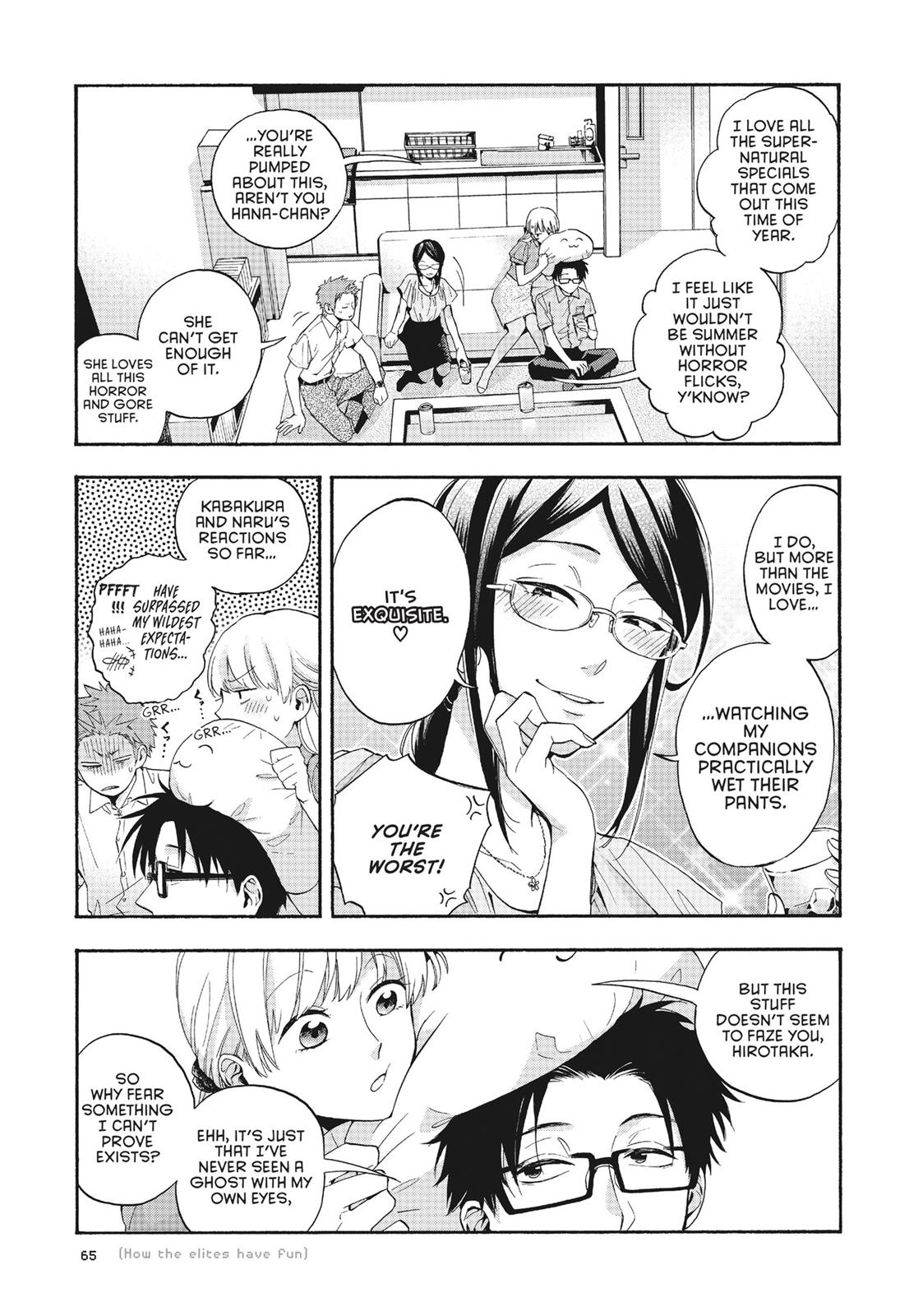 Wotakoi - Love Is Hard for Otaku Chapter 19 - Page 3