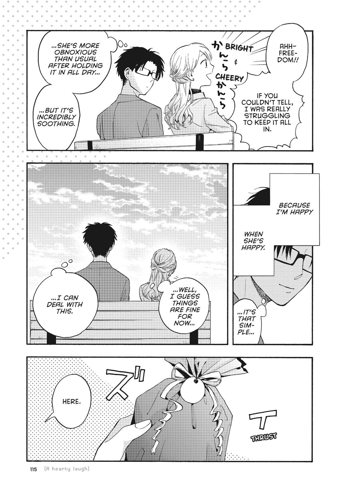 Wotakoi - Love Is Hard for Otaku Chapter 21.5 - Page 8
