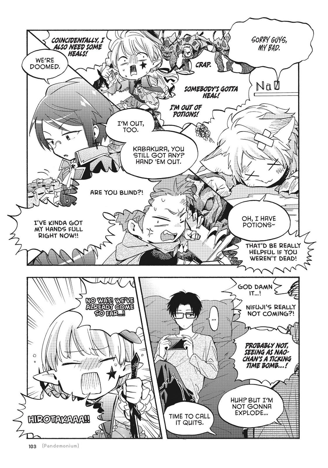 Wotakoi - Love Is Hard for Otaku Chapter 21 - Page 7
