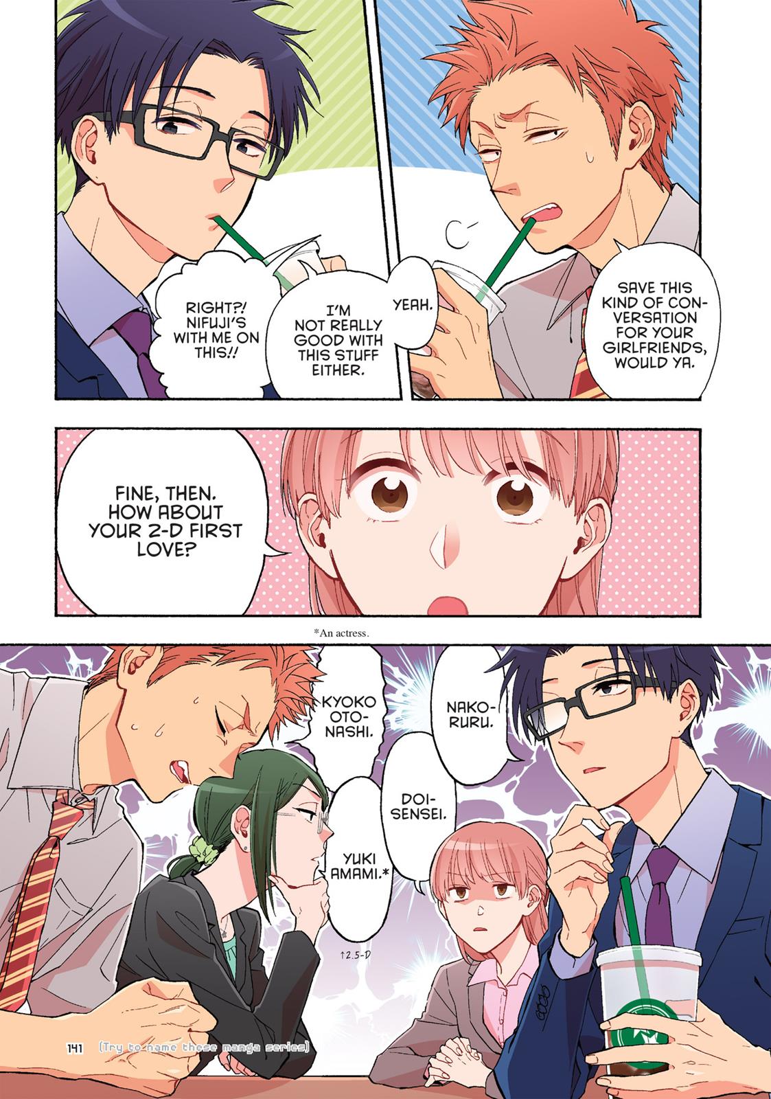 Wotakoi - Love Is Hard for Otaku Chapter 22 - Page 5