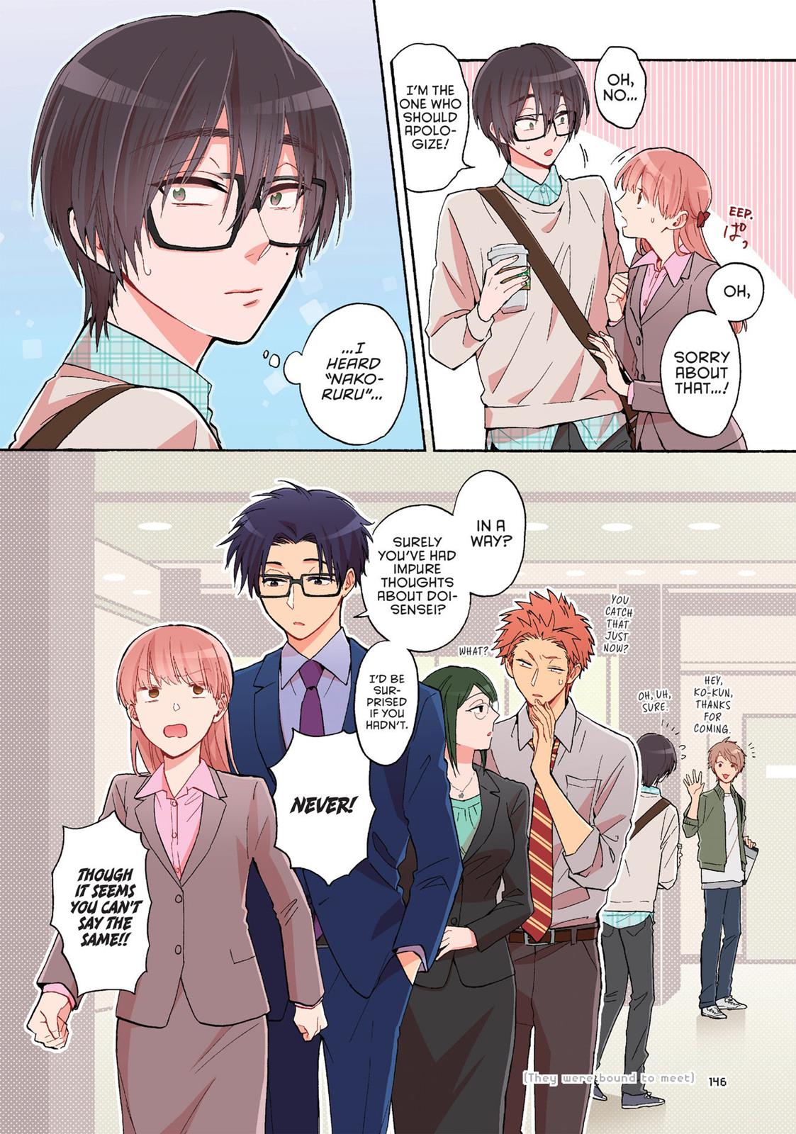 Wotakoi - Love Is Hard for Otaku Chapter 22 - Page 10