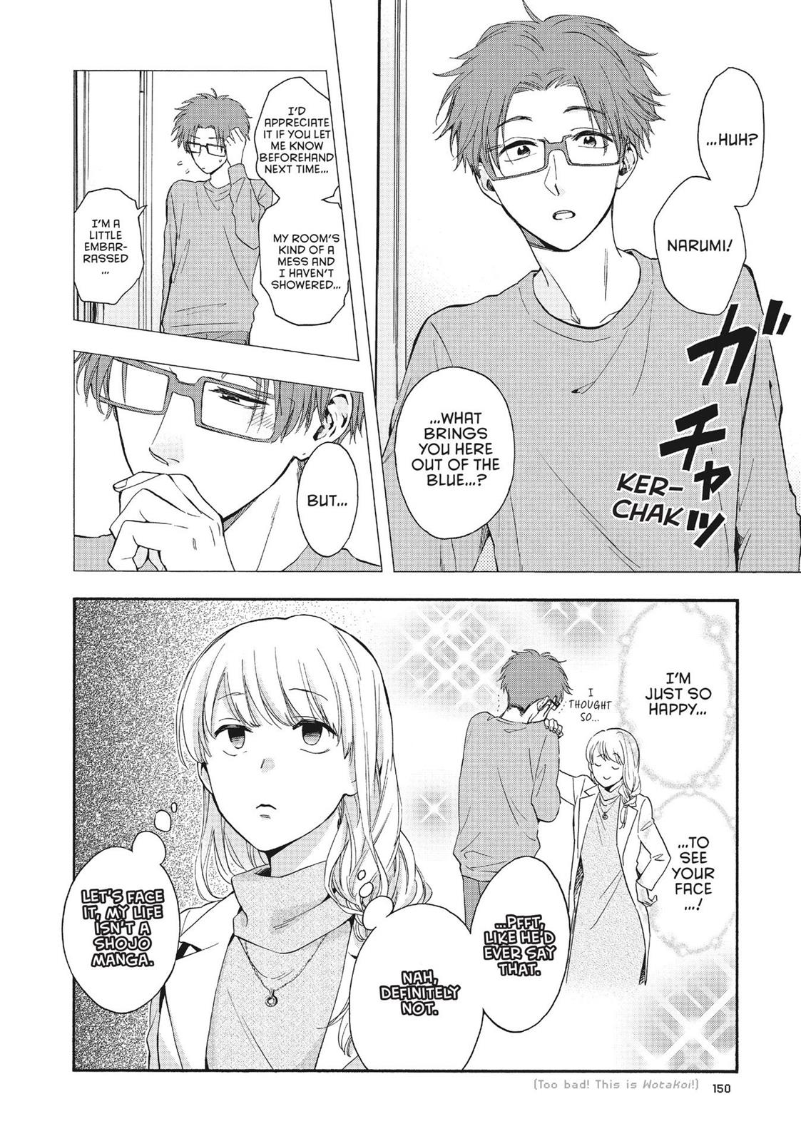 Wotakoi - Love Is Hard for Otaku Chapter 23 - Page 4