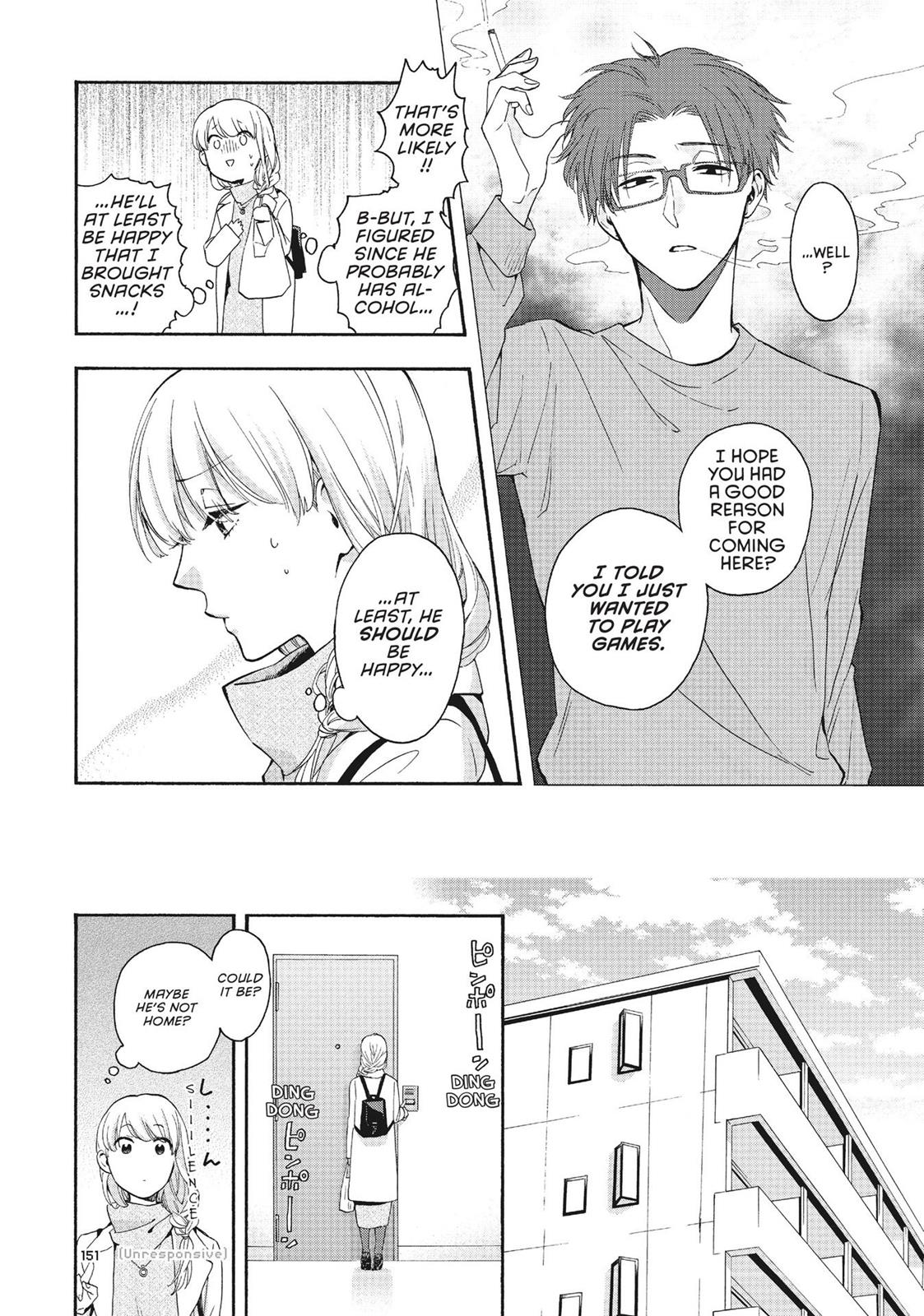 Wotakoi - Love Is Hard for Otaku Chapter 23 - Page 5