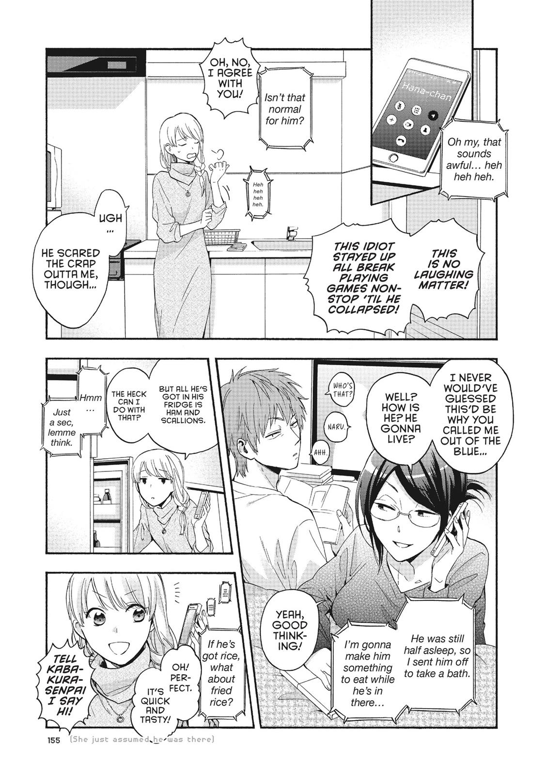 Wotakoi - Love Is Hard for Otaku Chapter 23 - Page 9